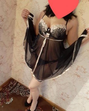 Милана, 30
